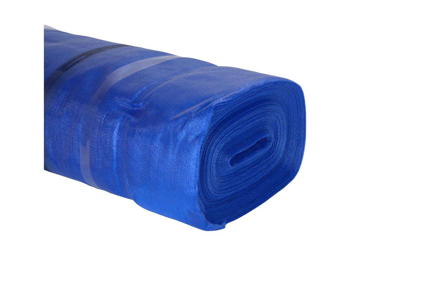 Windreductienet 90% 50x2,57m - blauw