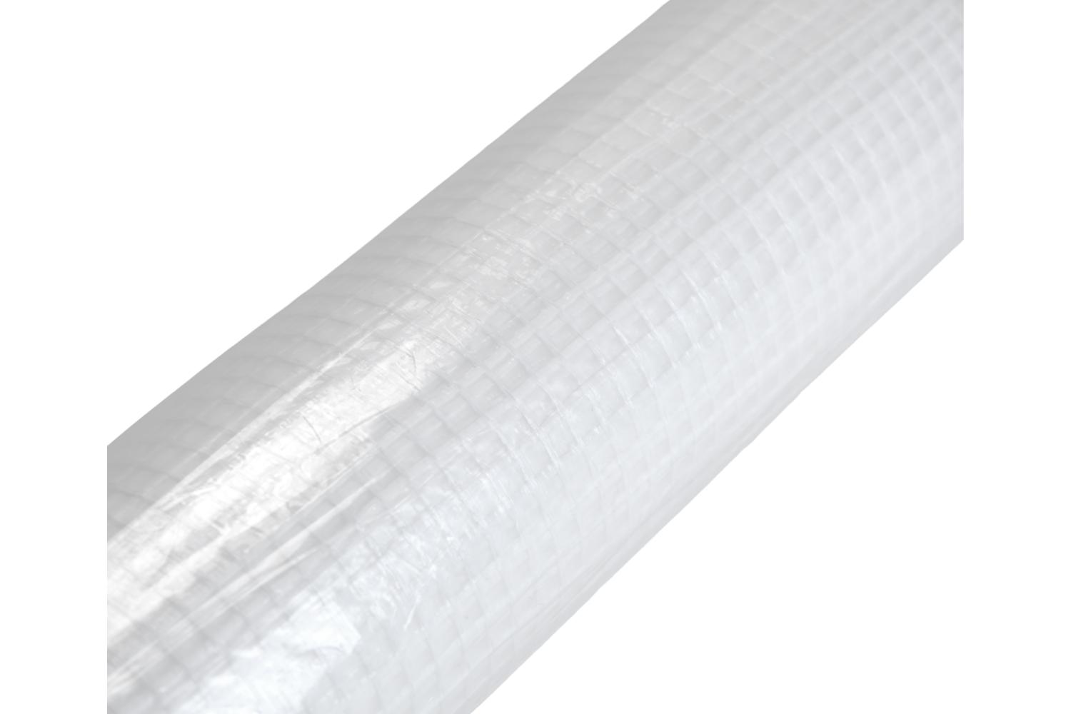 Argofol G - 2.00x50m